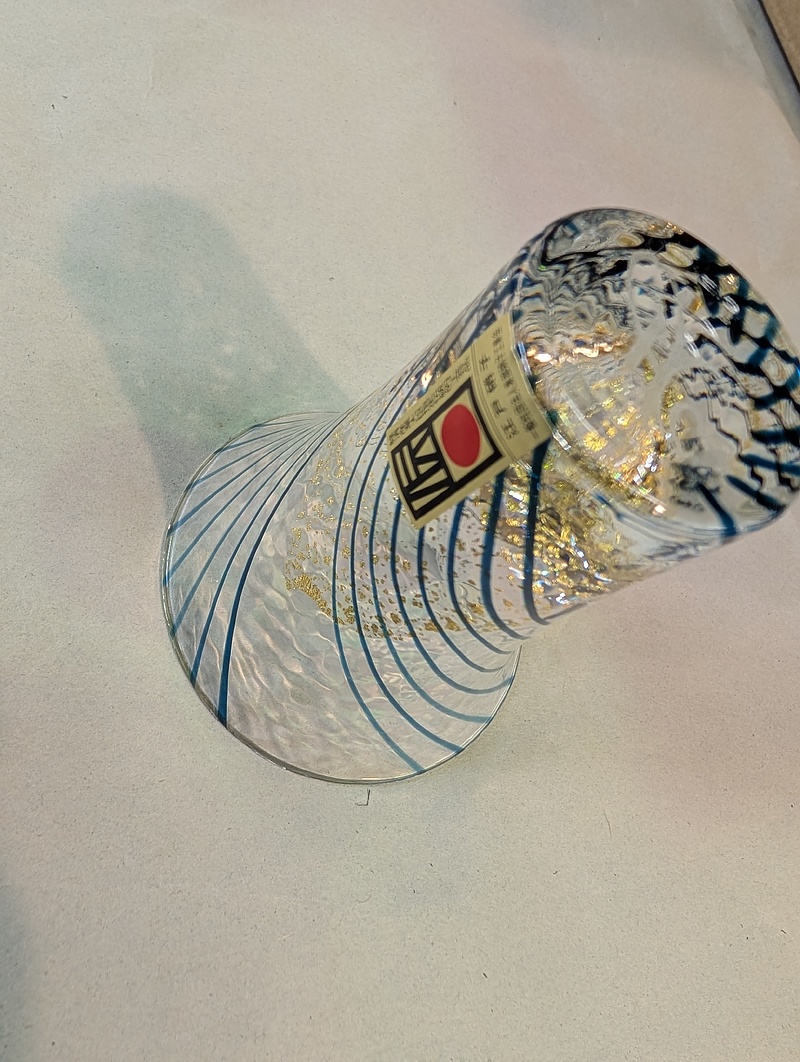 エッチンググラス　メッセージ入り　オリジナルギフト