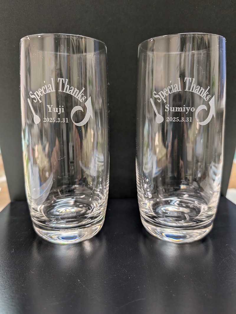 グラスエッチング　硝子工芸　退職記念　ハンドメイド　