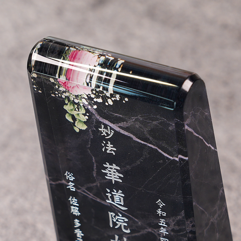 クリスタル位牌　オリジナルデザイン