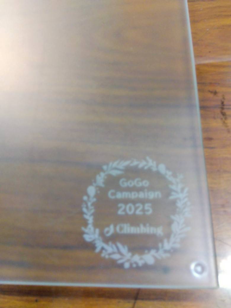 ガラスのマウスパッド　エッチング加工