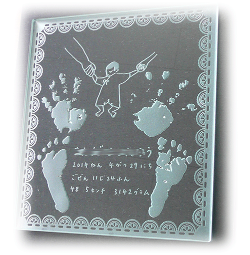 誕生祝鏡　出産記念　ガラスエッチング