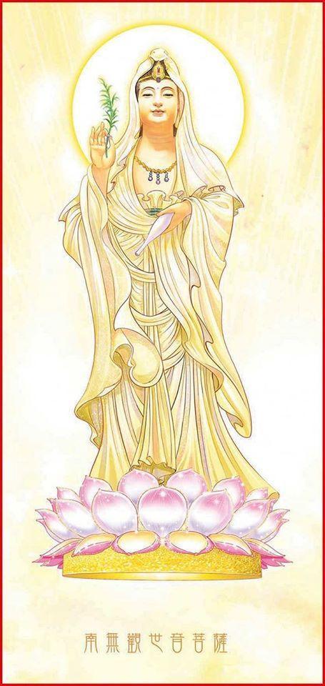 観世音菩薩