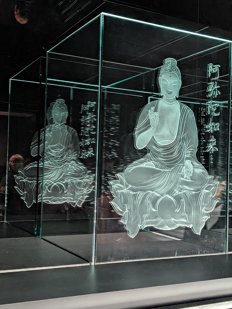 硝子エッチング　阿弥陀如来　聞名寺