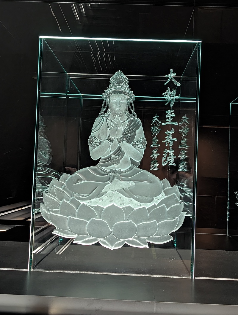 大勢至菩薩 ガラスエッチング 聞名寺 大勢至菩薩 ガラスエッチング 聞名寺