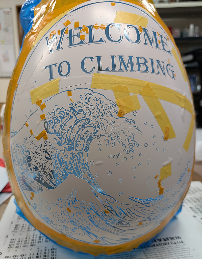 ろ過瓶　エッチング　和モダン