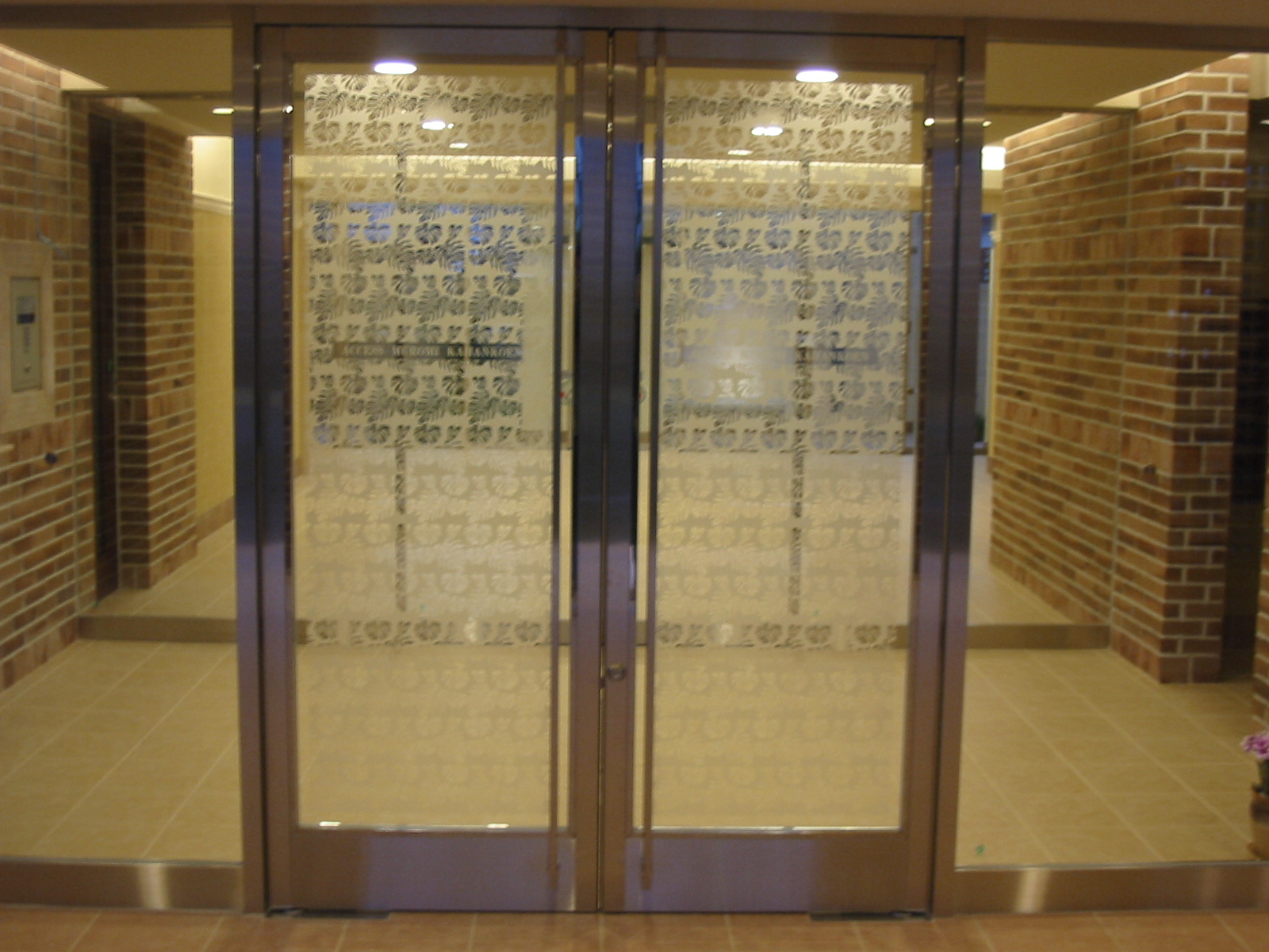 福岡市　マンションエントランス