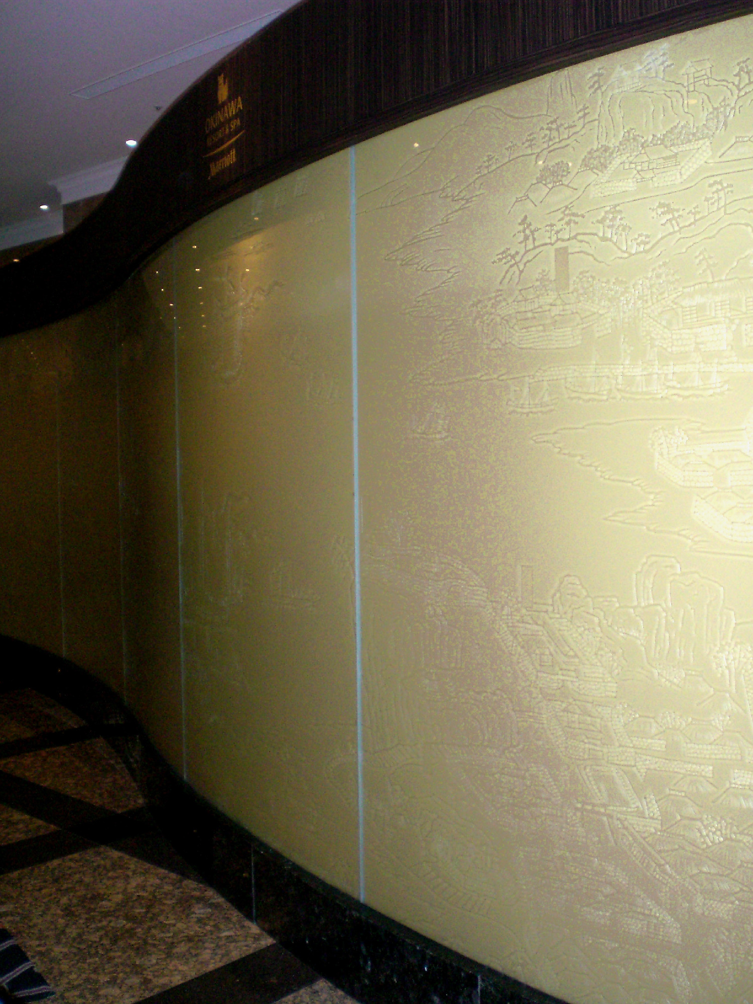 沖縄　琉球交易図デザイン