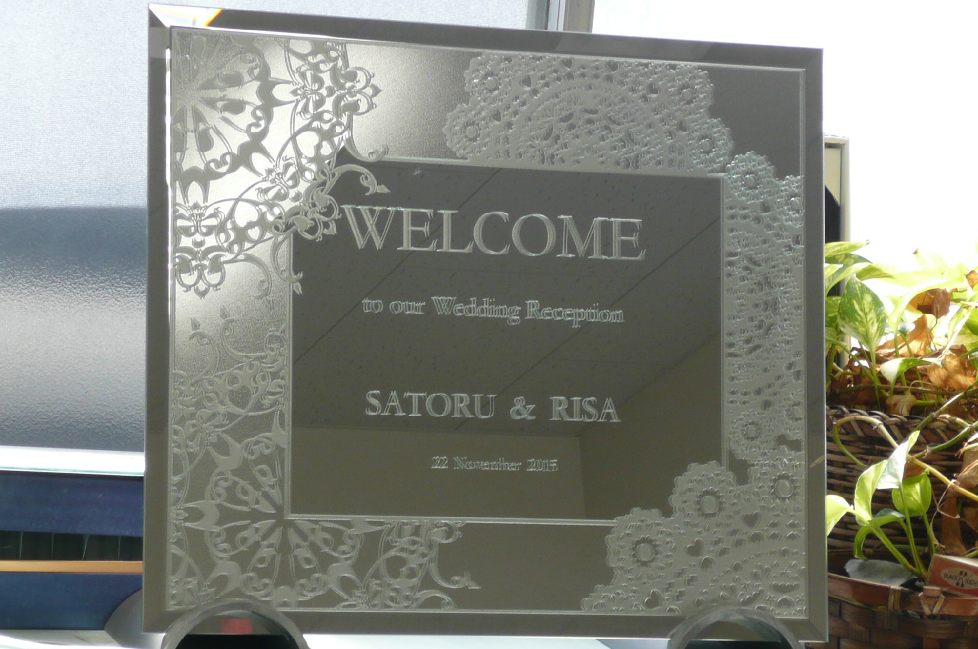 可愛すぎないレースタイプ