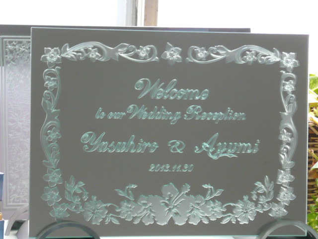 指輪のモチーフと合わせたデザイン