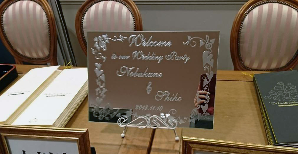 会場レイアウト例