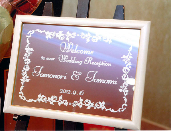 会場レイアウト例