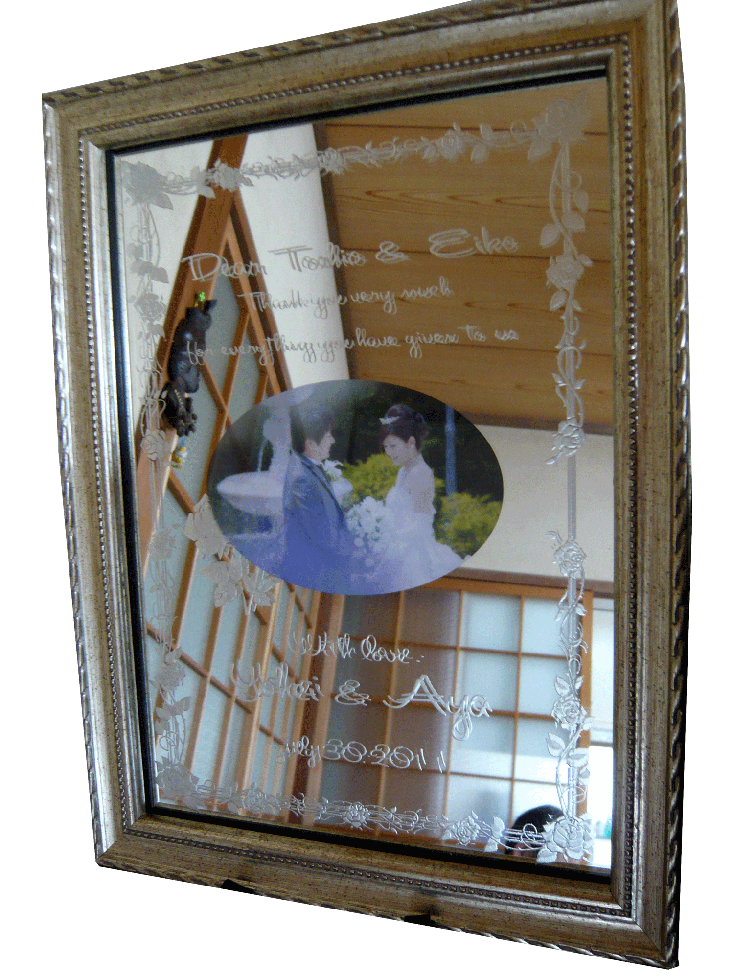 ご両親へ送るプレート