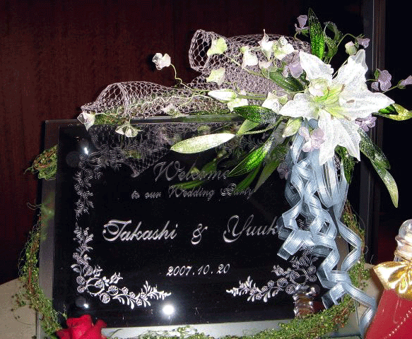 会場レイアウト例