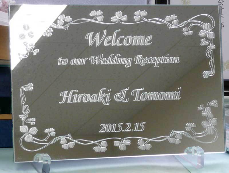 クローバーのデザイン