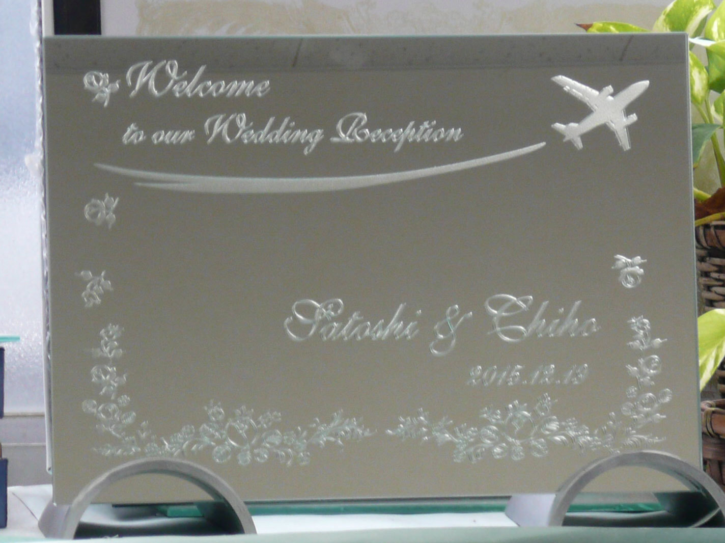 飛行機を入れたいとリクエストに合わせたデザイン