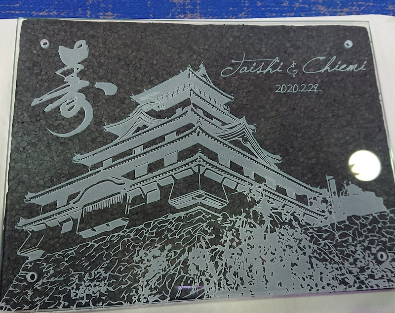 お城を入れたデザイン