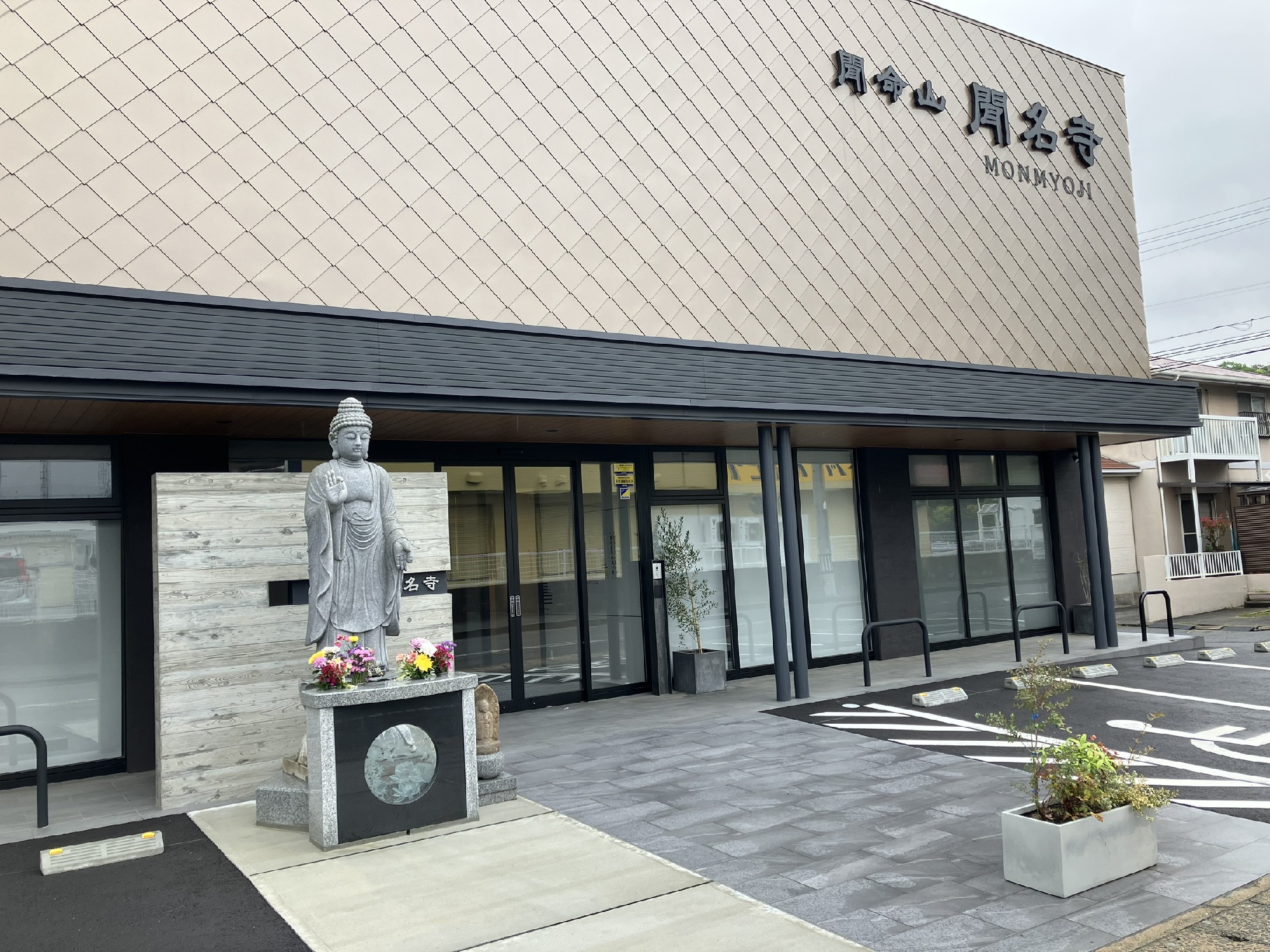 四季の花と小鳥 ガラスエッチング 聞名寺
