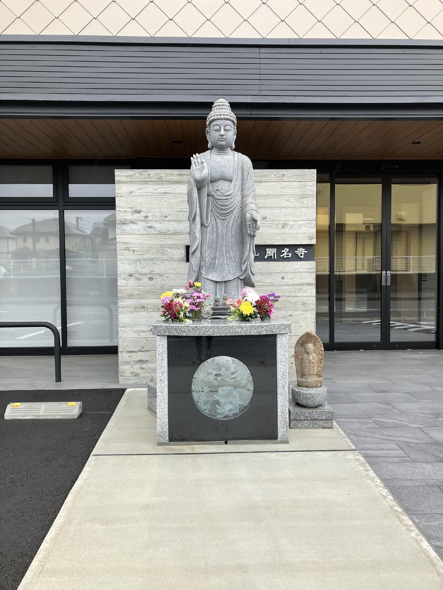四季の花と小鳥 ガラスエッチング 聞名寺