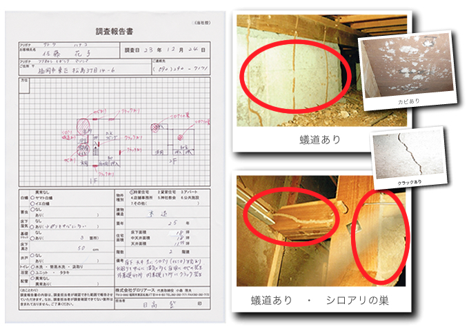 小森雅夫 こもりまさお