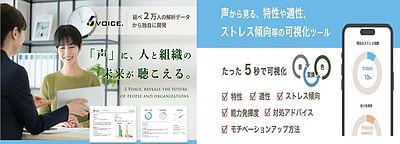 日本人は分類がお好き