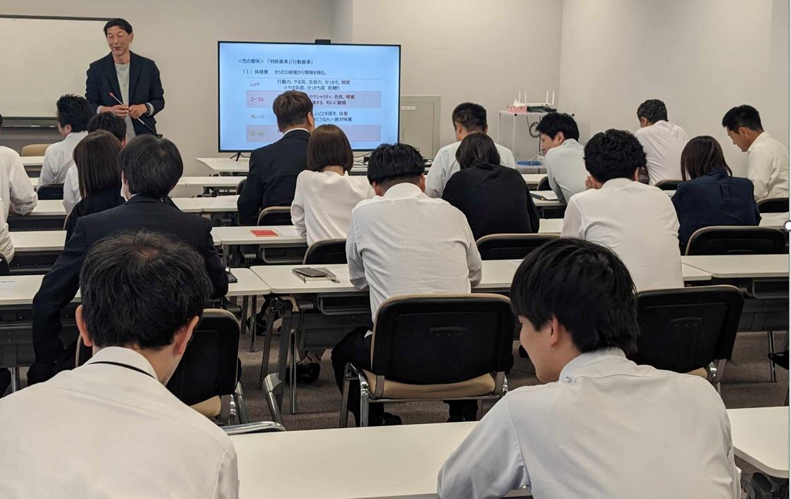 企業育成セミナー