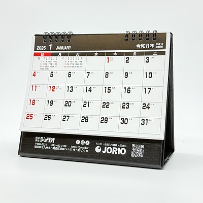 「毎年恒例」を終わりにしていませんか？カレンダー配布、本当にやめて大丈夫？