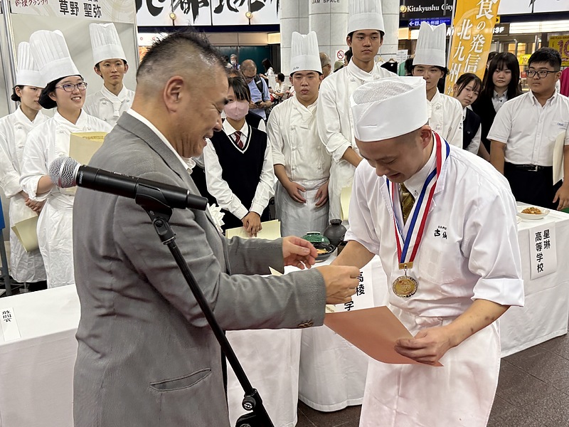 北九州料理グランプリ表彰式2