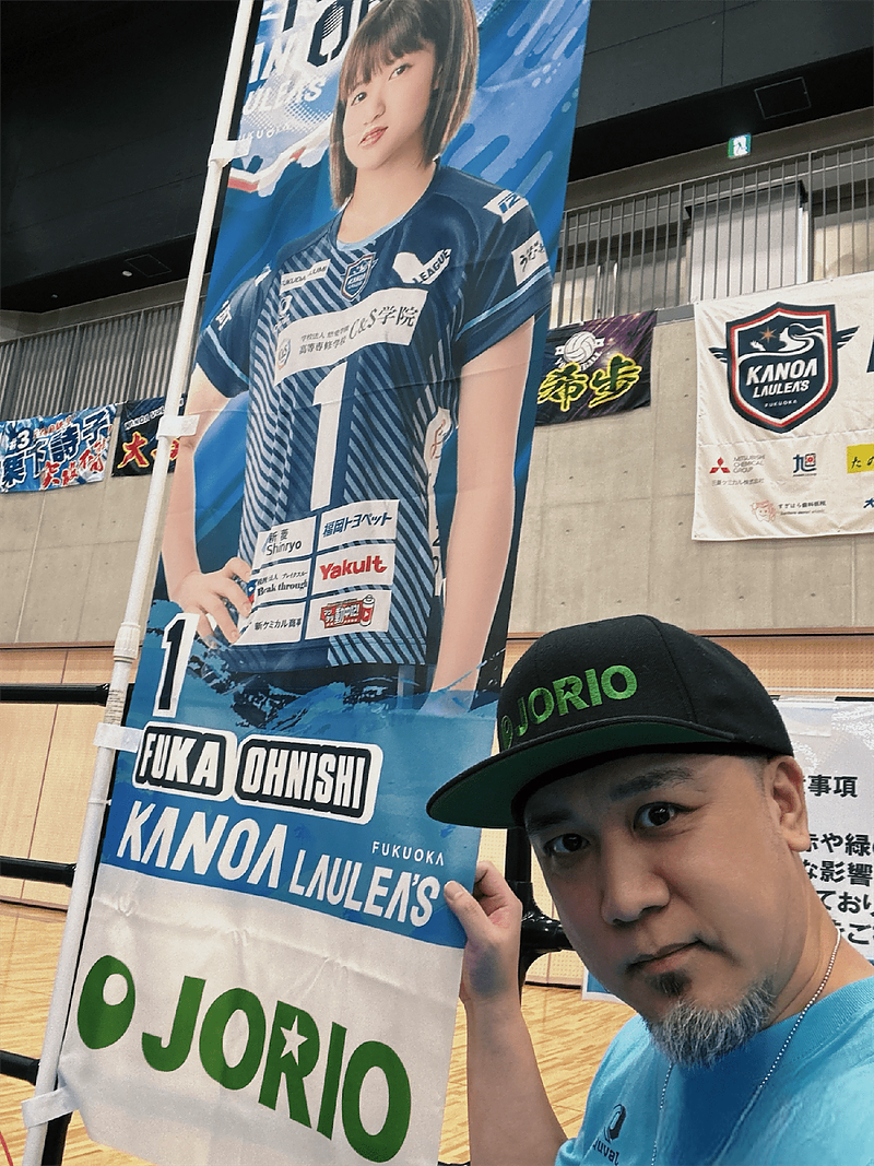 カノアラウレアーズ福岡ののぼりとジョリオ