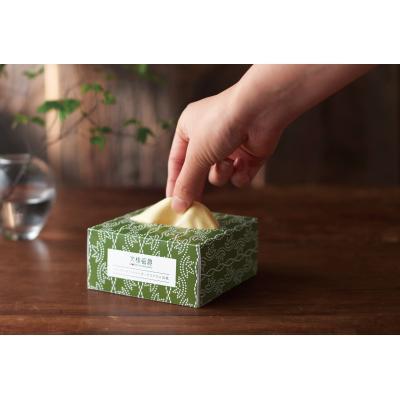 バンブーファイバー