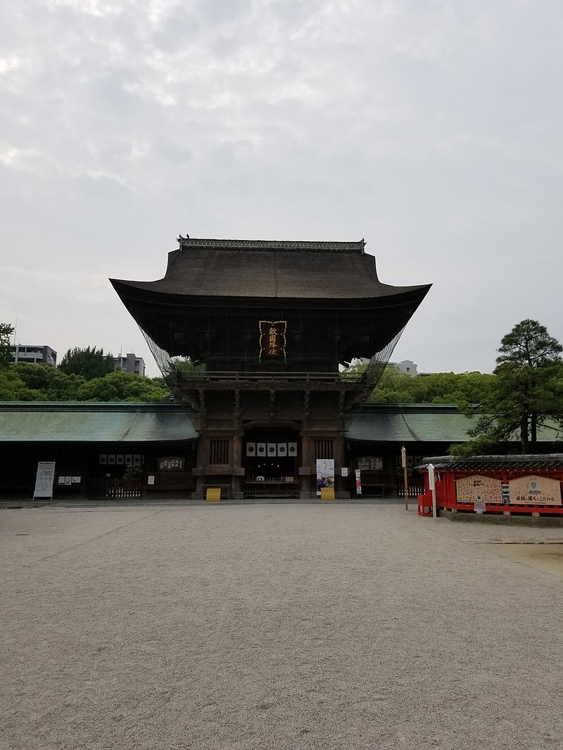 箱崎宮楼門清武建設