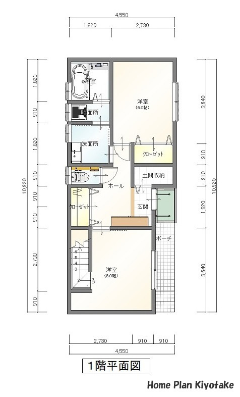 福岡市注文住宅