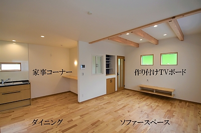 福岡注文住宅壁付けキッチン