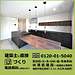 ホテルライクな家を福岡市工務店と創る・注文住宅設計