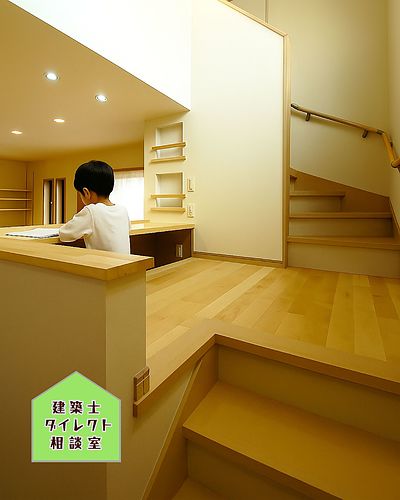 福岡市城南区 スキップフロア　中二階の注文住宅