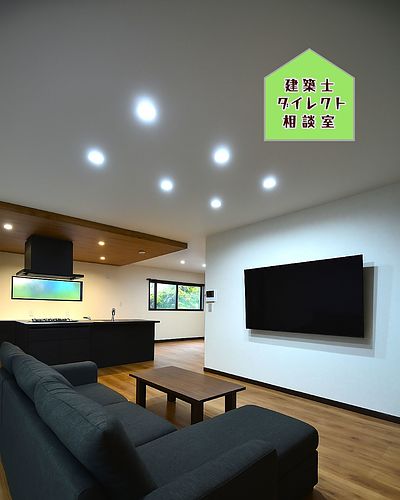 福岡市工務店・アイランドキッチン・シックな室内