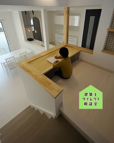 福岡市注文住宅・中二階のある白い家