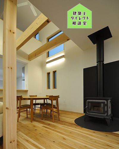 無垢の家・福岡・木の香る注文住宅福岡