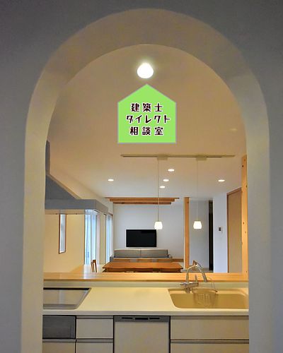 福岡市早良区注文住宅・広々リビングと豊富な収納