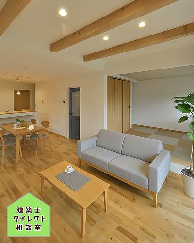 筑紫野市新築注文住宅・無垢床・無垢梁・木の家