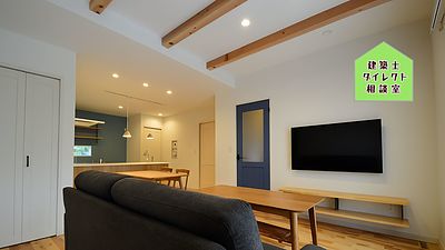 福岡市注文住宅　小上がり和室のあるLDK　工務店＆建築設計事務所　㈱清武建設一級建築士事務所