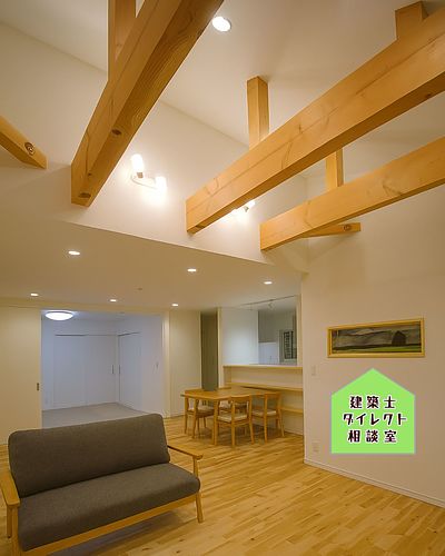 福岡市東区注文住宅 勾配天井 ステンドグラス 無垢床材 ロフト 新築住宅 工務店木の家