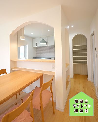 宗像市注文住宅　工務店の木の香る家づくり　無垢材　健康素材