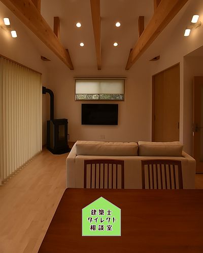 糸島市 注文住宅 福岡市工務店　中二階  スタディースペース　