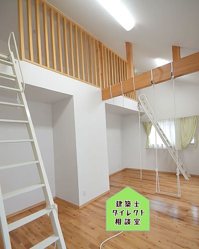 ロフト付き子供部屋 福岡 新築住宅設計 注文住宅 粕屋町O邸 工務店＆設計事務所　