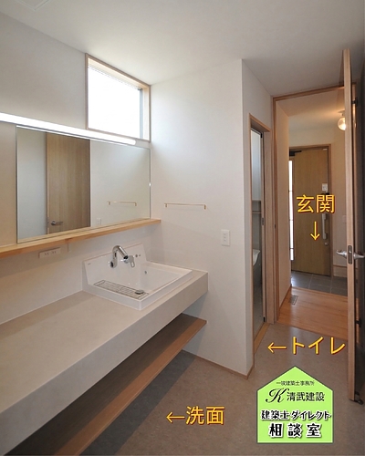 清武建設一級建築士事務所（福岡市）評判人気の回遊動線の家　