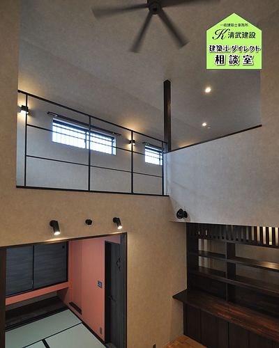 福岡新築・心地よい大空間