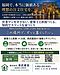 福岡市早良区新築注文住宅〜土地価格・工務店の建築士と家づくり