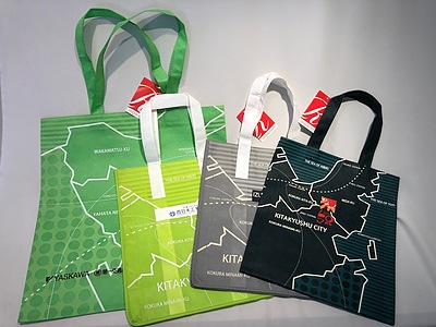 北九州マップバッグ