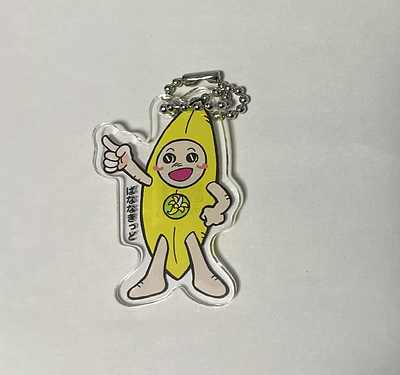 アクリルキーホルダー