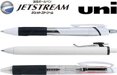 名入れボールペン・シャープペンシル